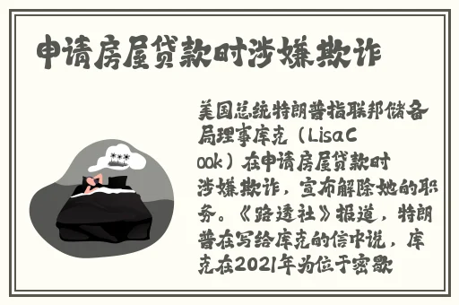 91吃瓜爆料黑料
