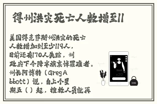 午夜高清在线无码