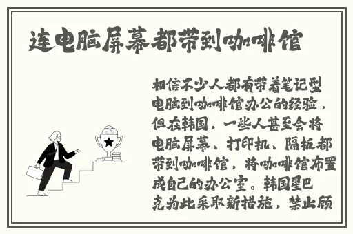 亚洲一区二区在线水蜜桃糖心
